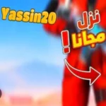 Yassin20 Free Fire APK Download