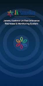 JK Samadhan APK Download For Android Users