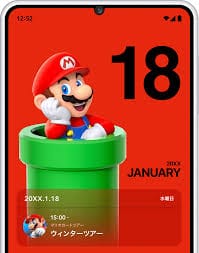 Nintendo Today APK