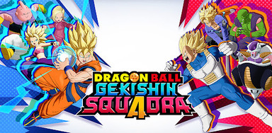 Dragon Ball Gekishin Squadra APK