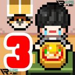 LivingAlone3 APK