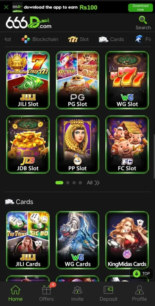 666D Login
