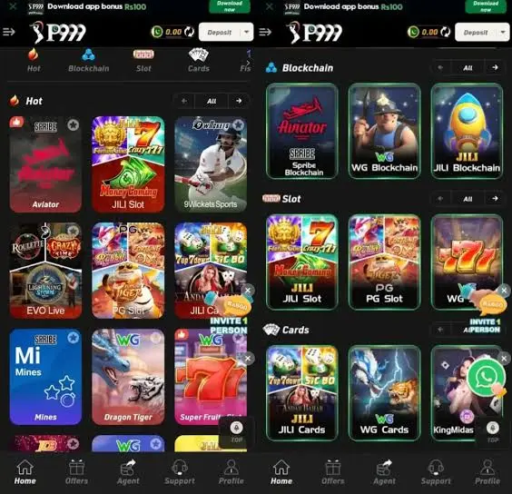 P999 Login