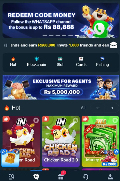 D555 Game App Download